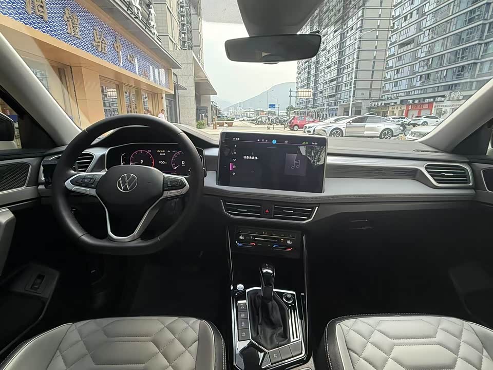 Volkswagen Tanyue Volkswagen Tanyue