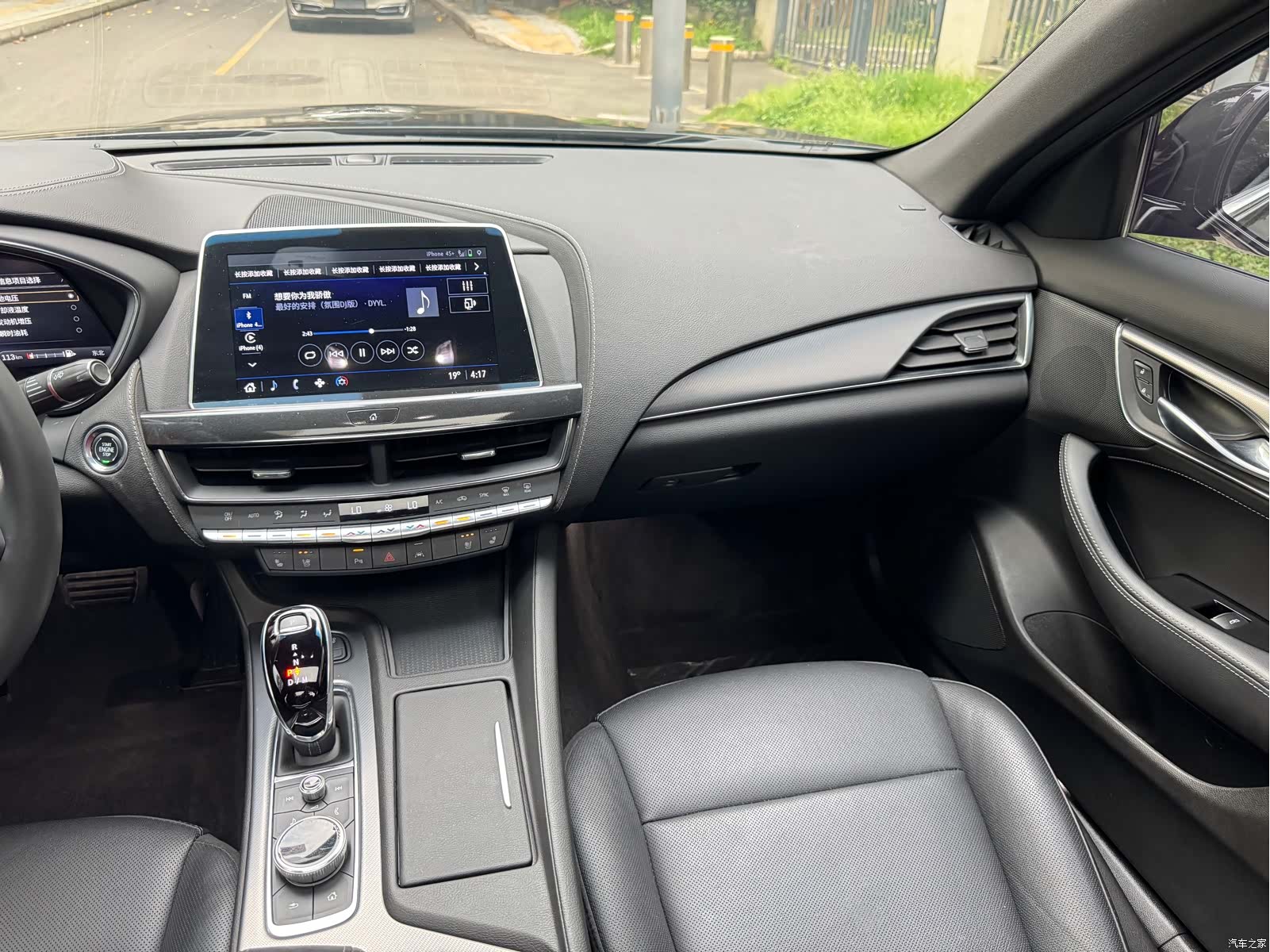 Cadillac CT5, 2024 17