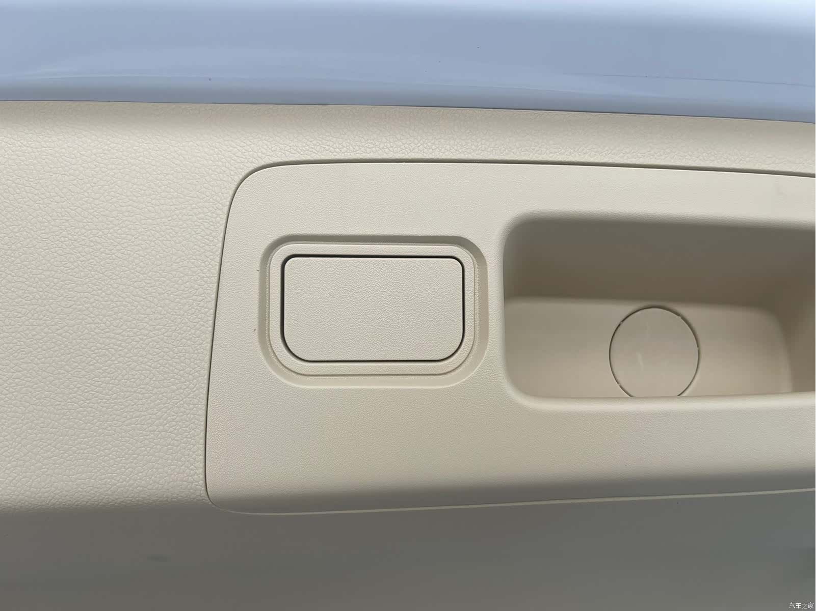 Buick GL8, 2023 30