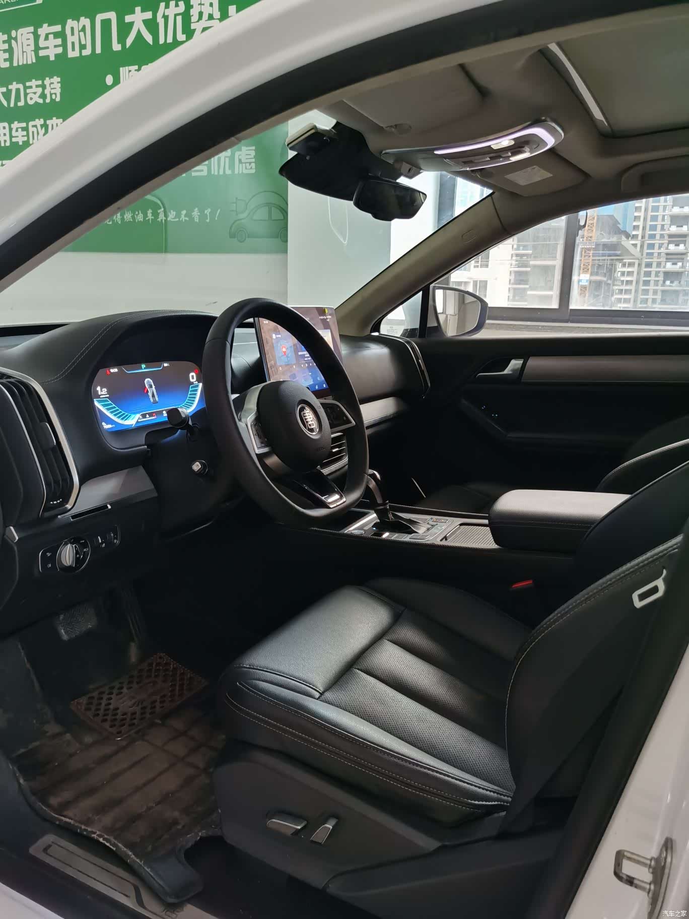 BYD Tang, 2019 4