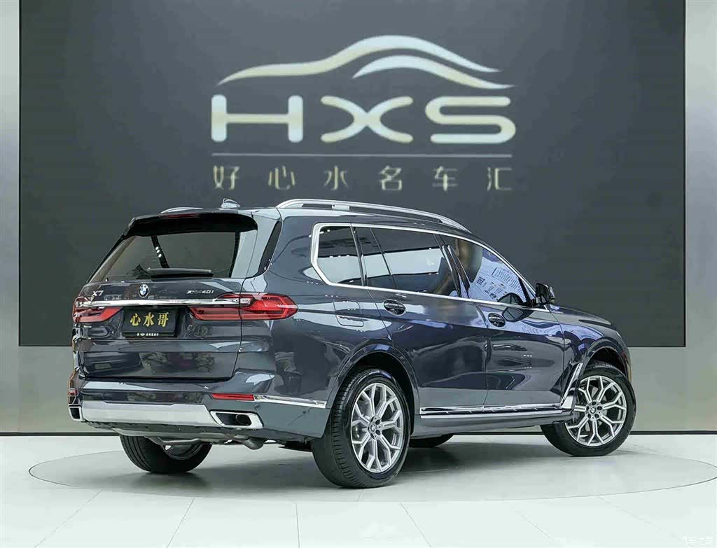 BMW X7, 2022 4
