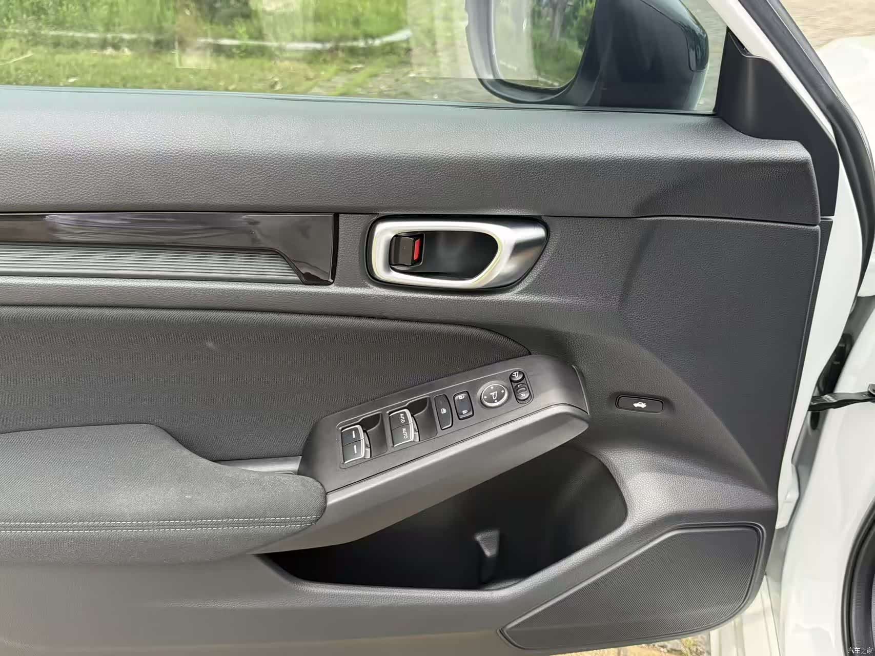 Honda Integra, 2024 11
