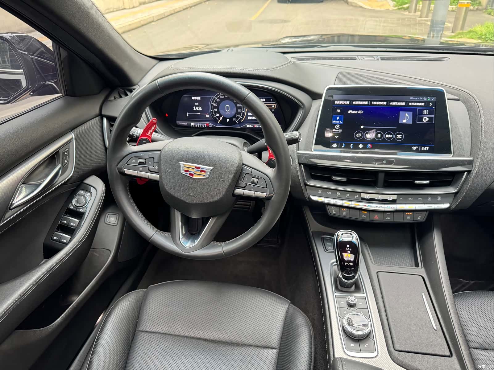 Cadillac CT5, 2024 16