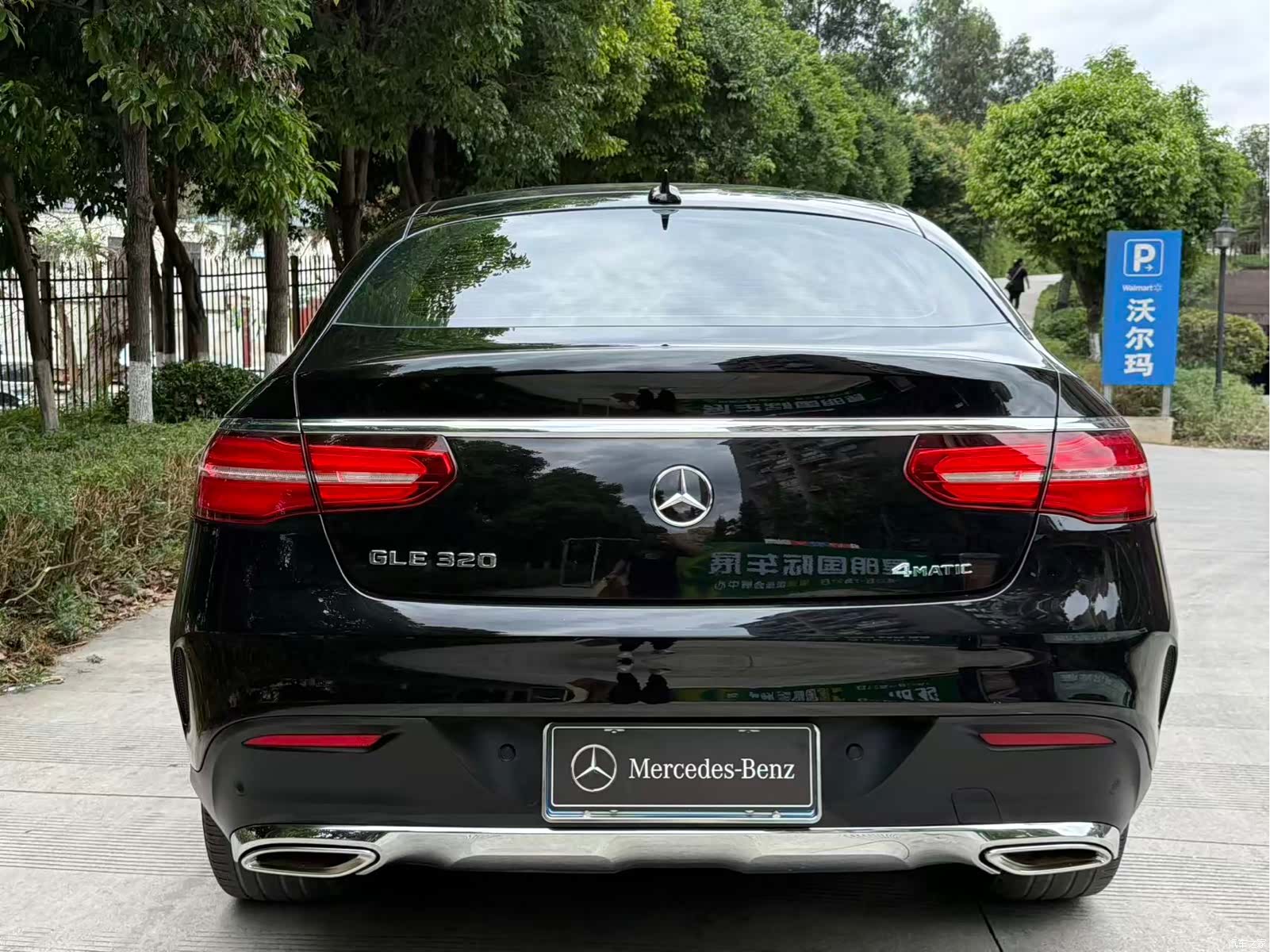 Mercedes-Benz GLE, 2019 6