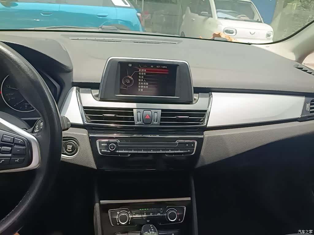 BMW 2 Series, 2016 13