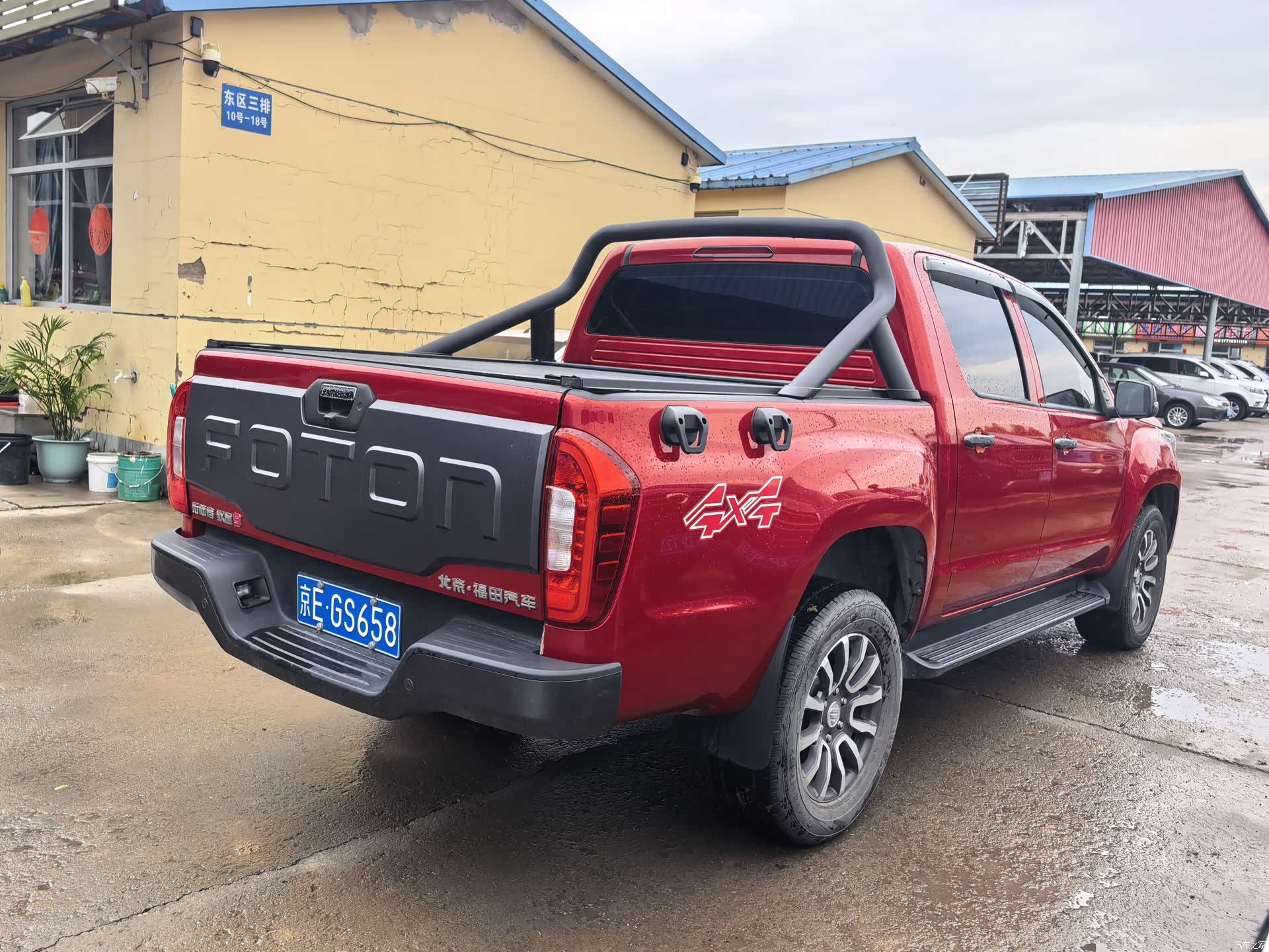 Foton G20TI, 2021 6