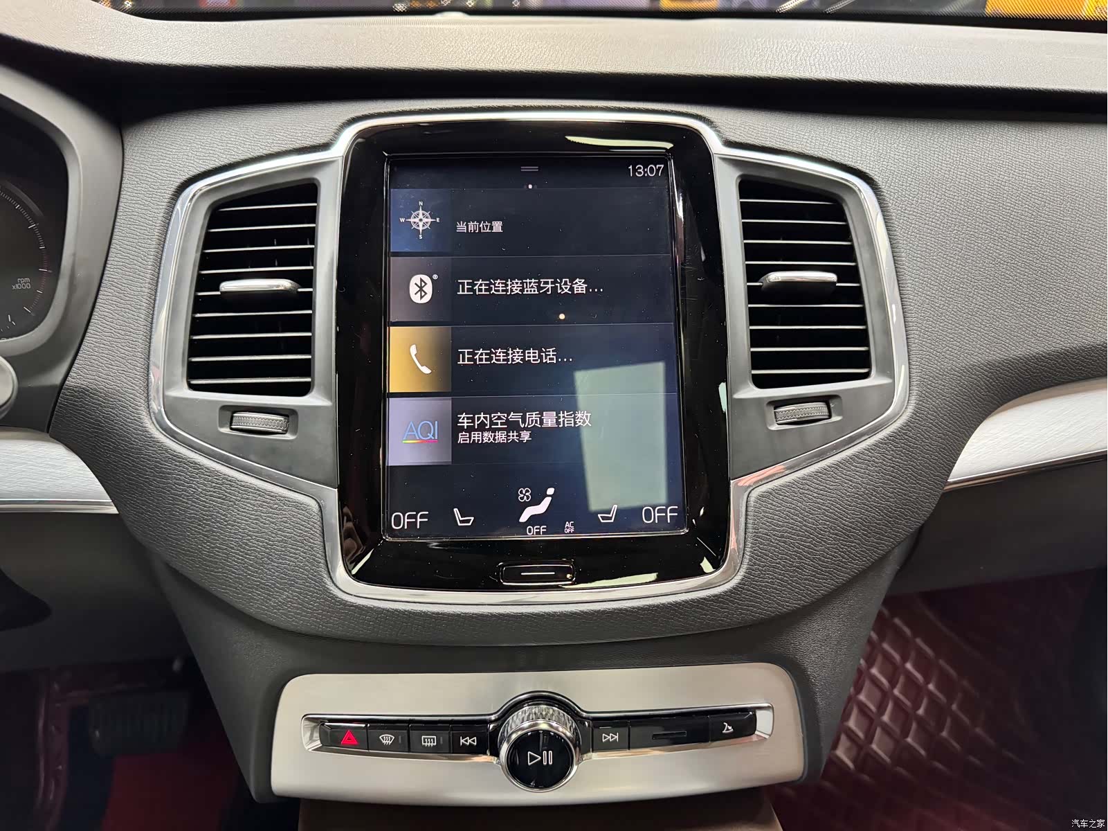 Volvo XC90, 2019 29