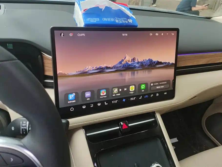 AITO Ask the world M5