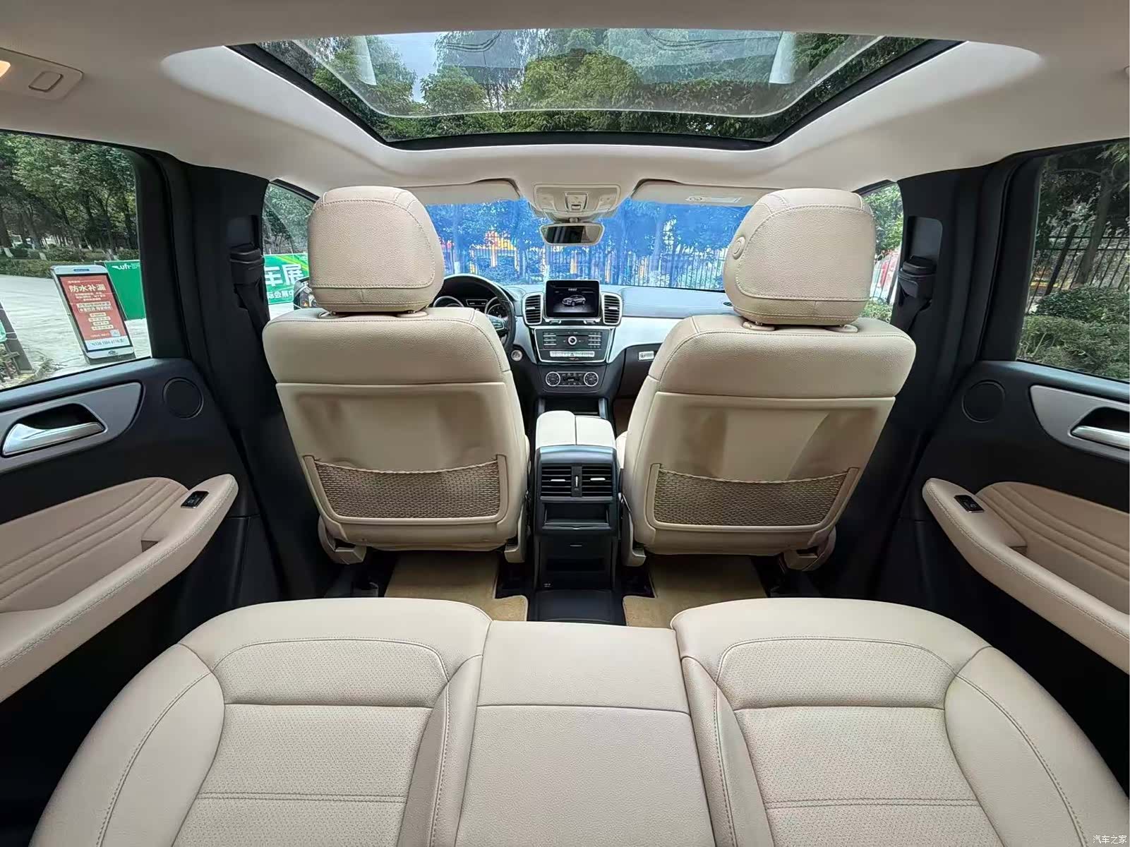 Mercedes-Benz GLE, 2019 27