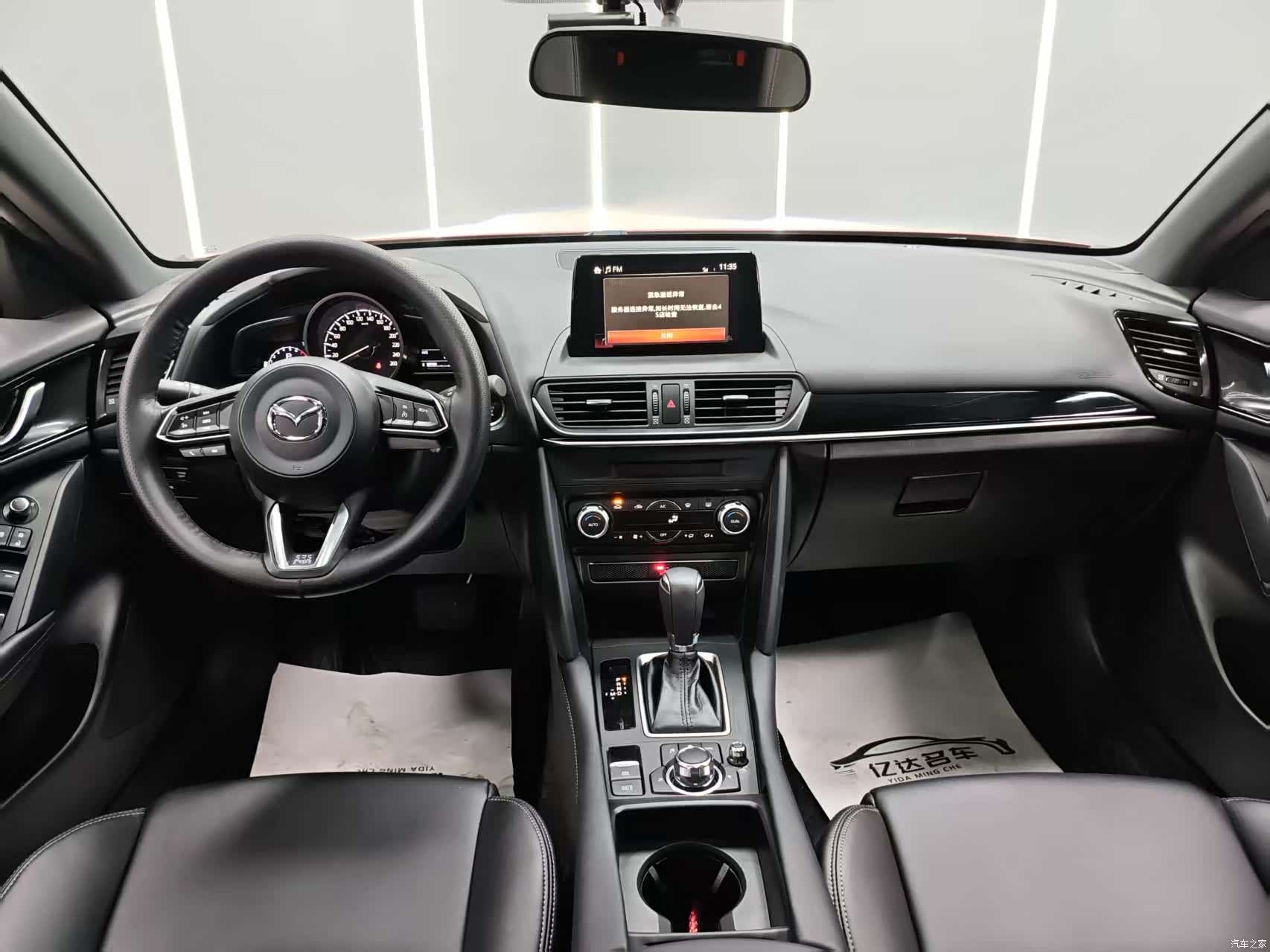 Mazda CX-4, 2021 11