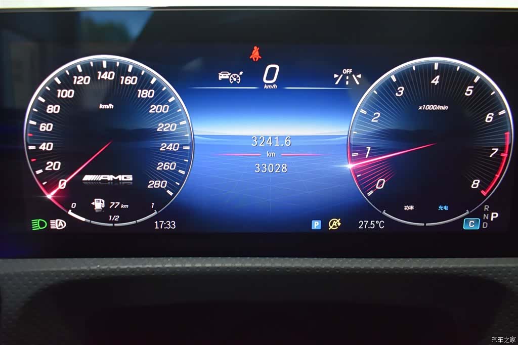 Mercedes-Benz A-Class, 2024 4