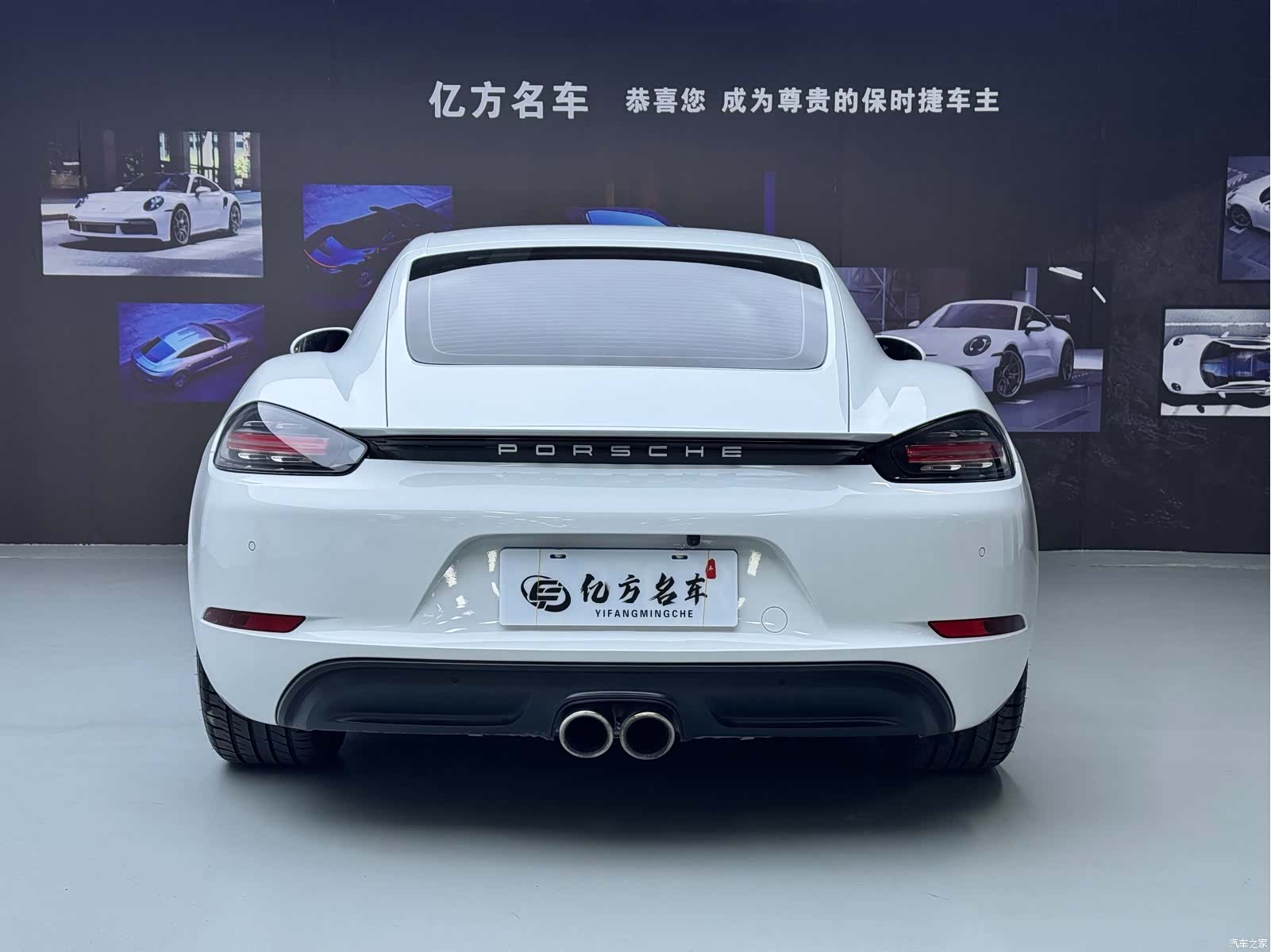 Porsche Cayman, 2018 12