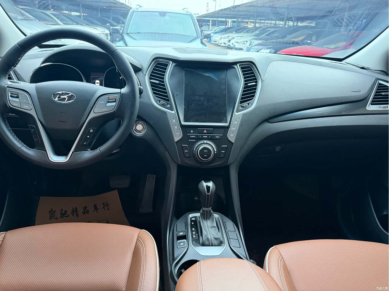 Hyundai Santa Fe, 2016 все фото