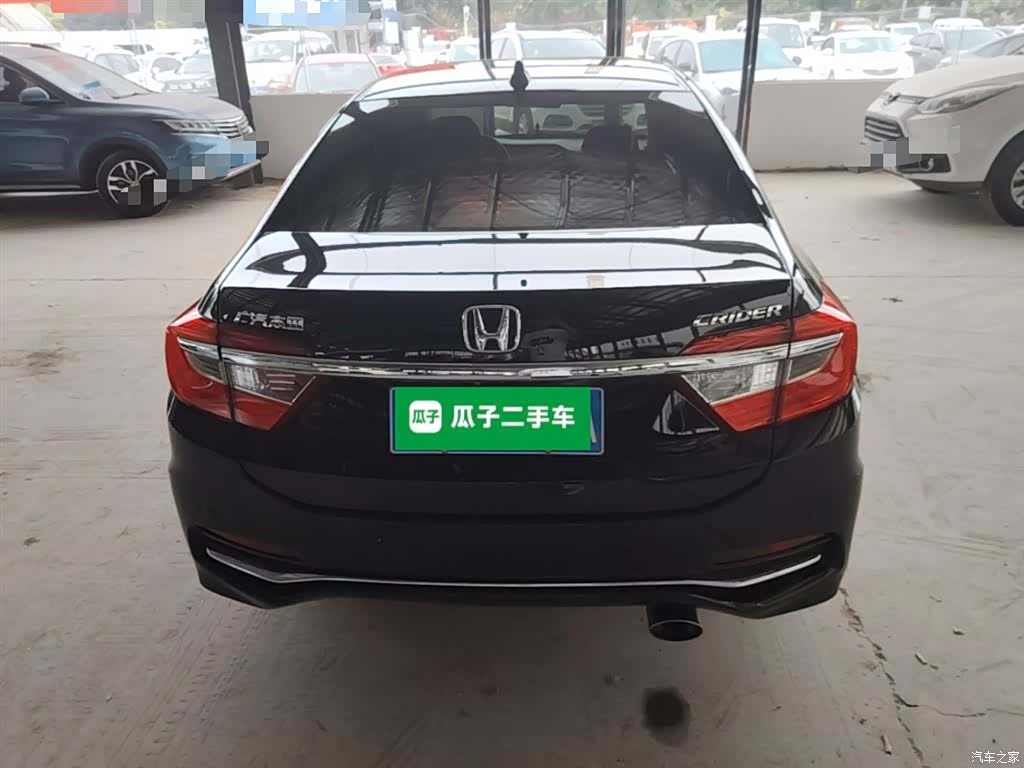 Honda Crider, 2016 6