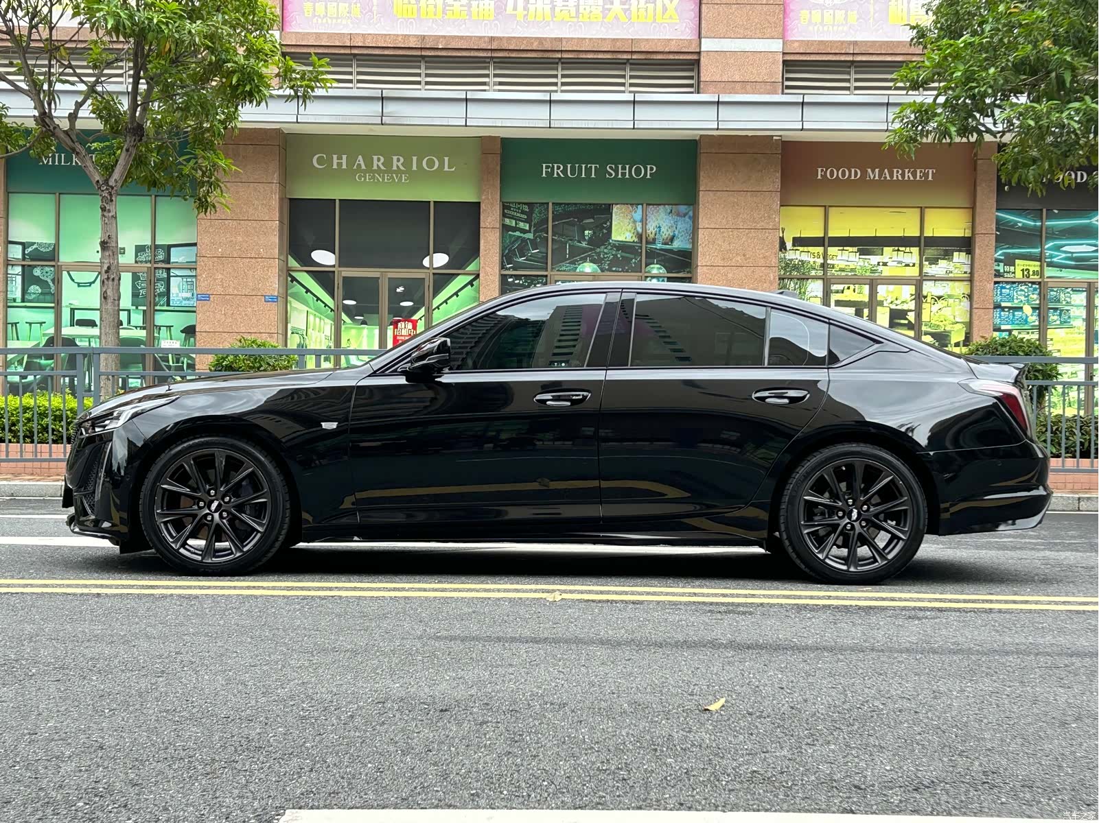 Cadillac CT5, 2023 7