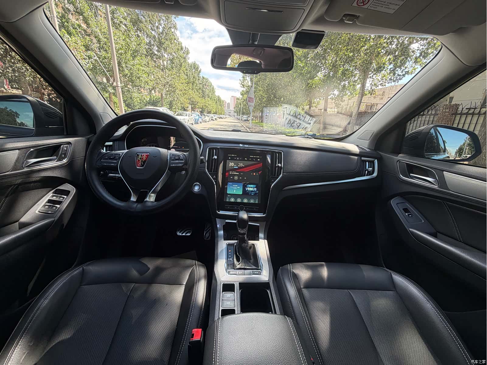 Roewe RX5, 2016 4