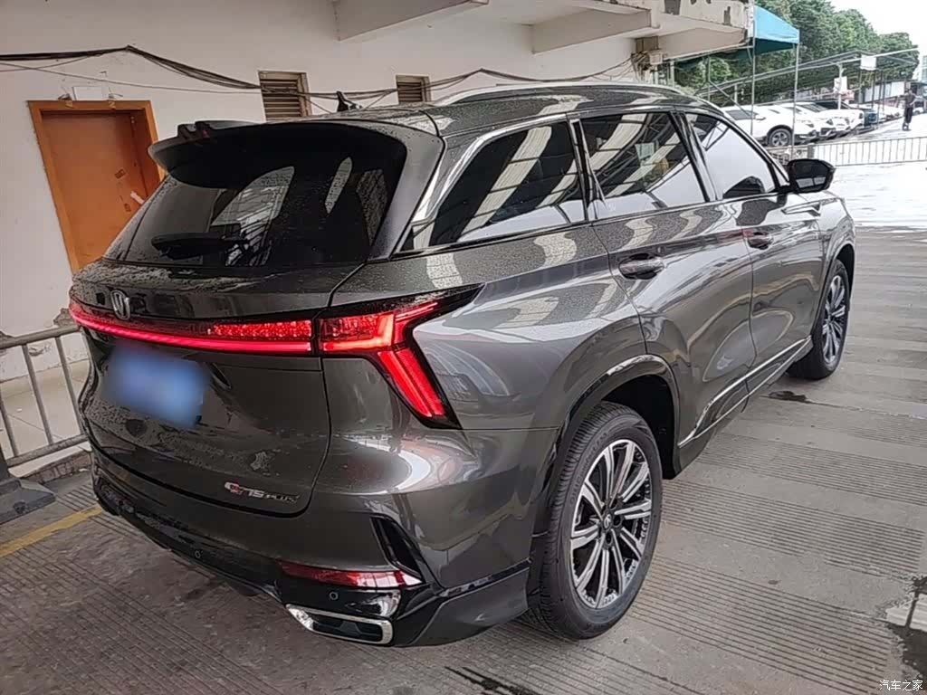 Changan CS75, 2025 7