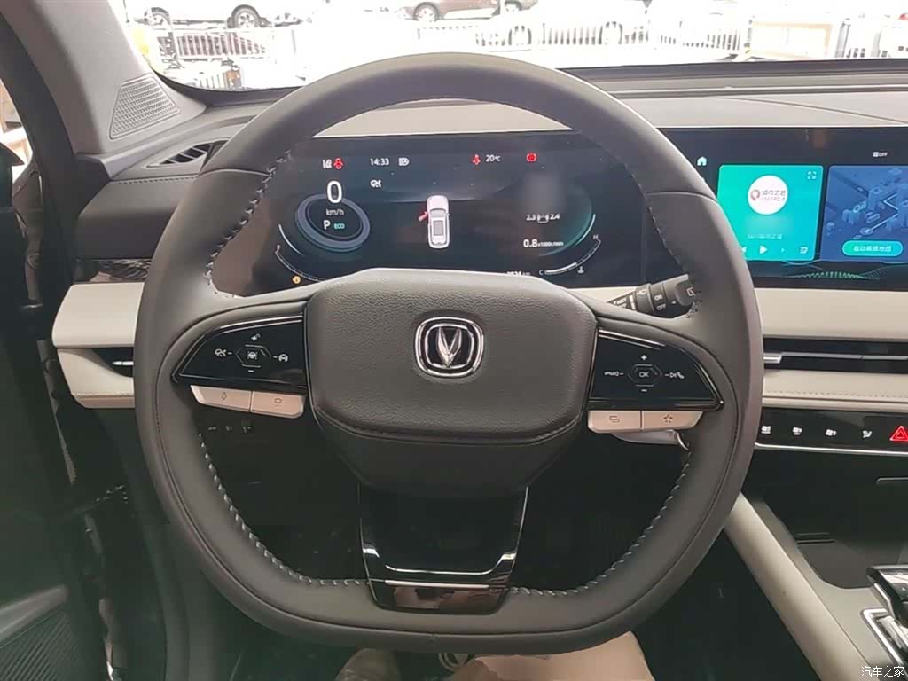 Changan CS75, 2025 11