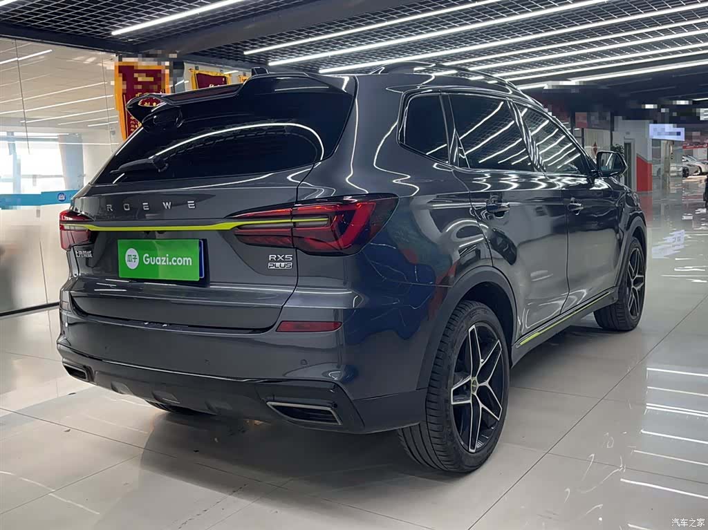 Roewe RX5, 2022 все фото