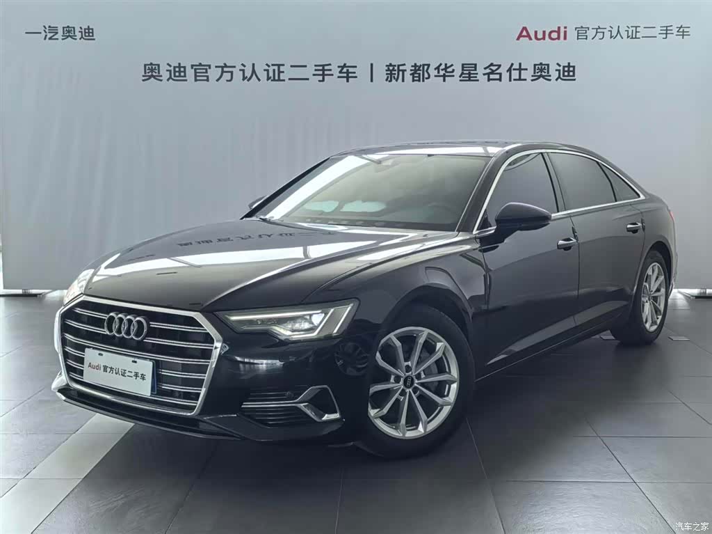 Audi A6L, 2023 1