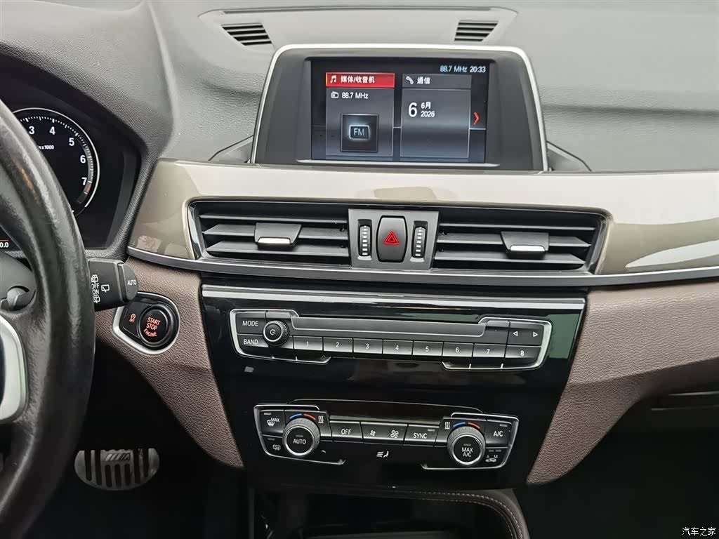 BMW X1, 2019 12