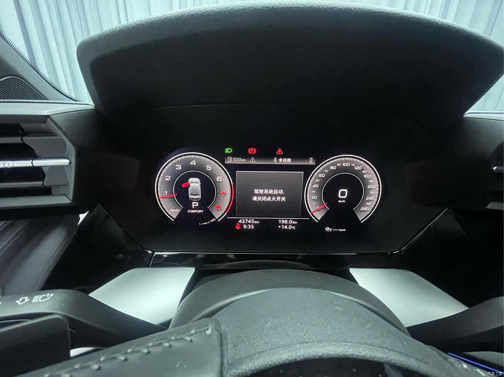 Audi A3, 2022 7