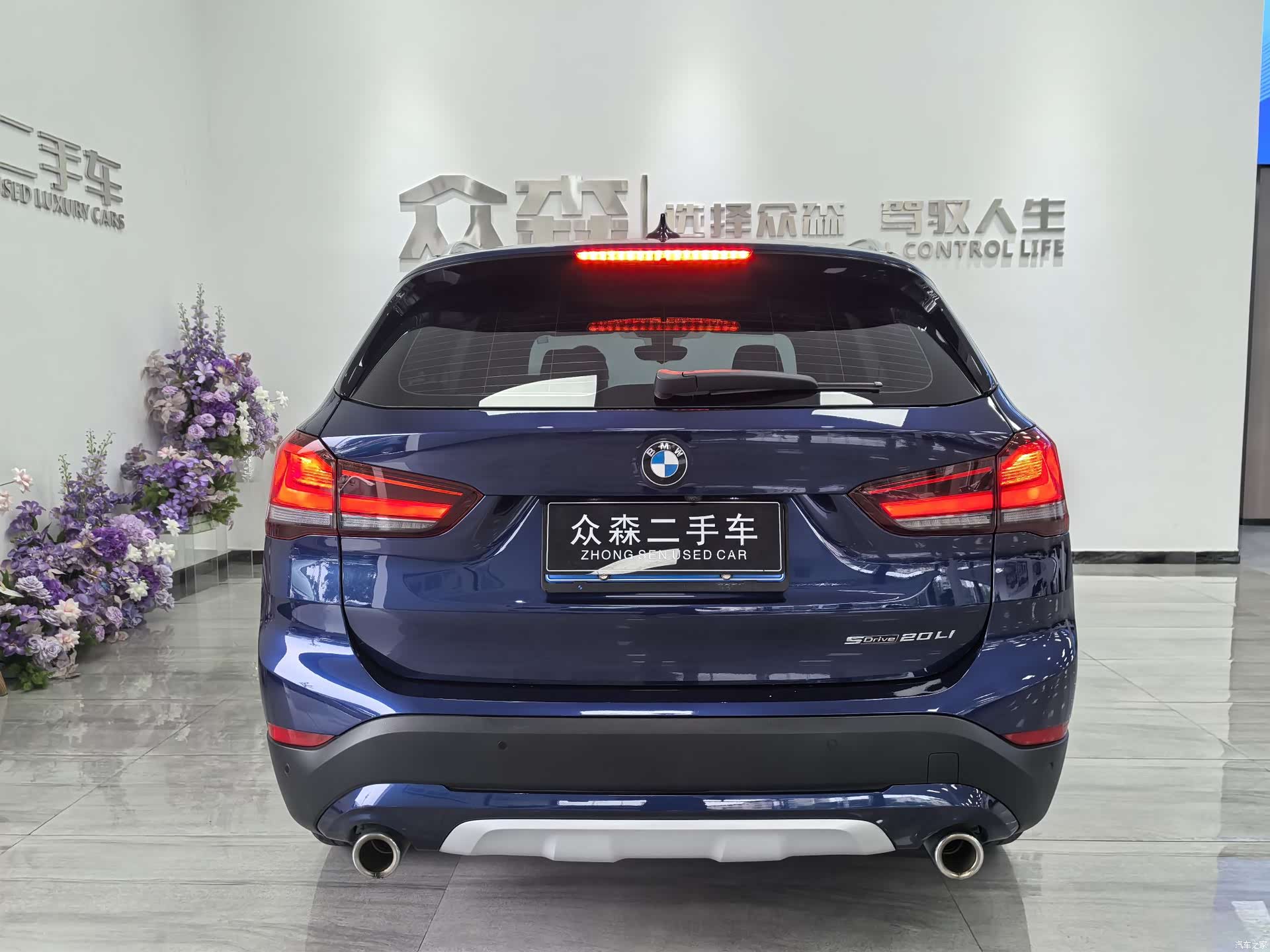 BMW X1, 2020 все фото