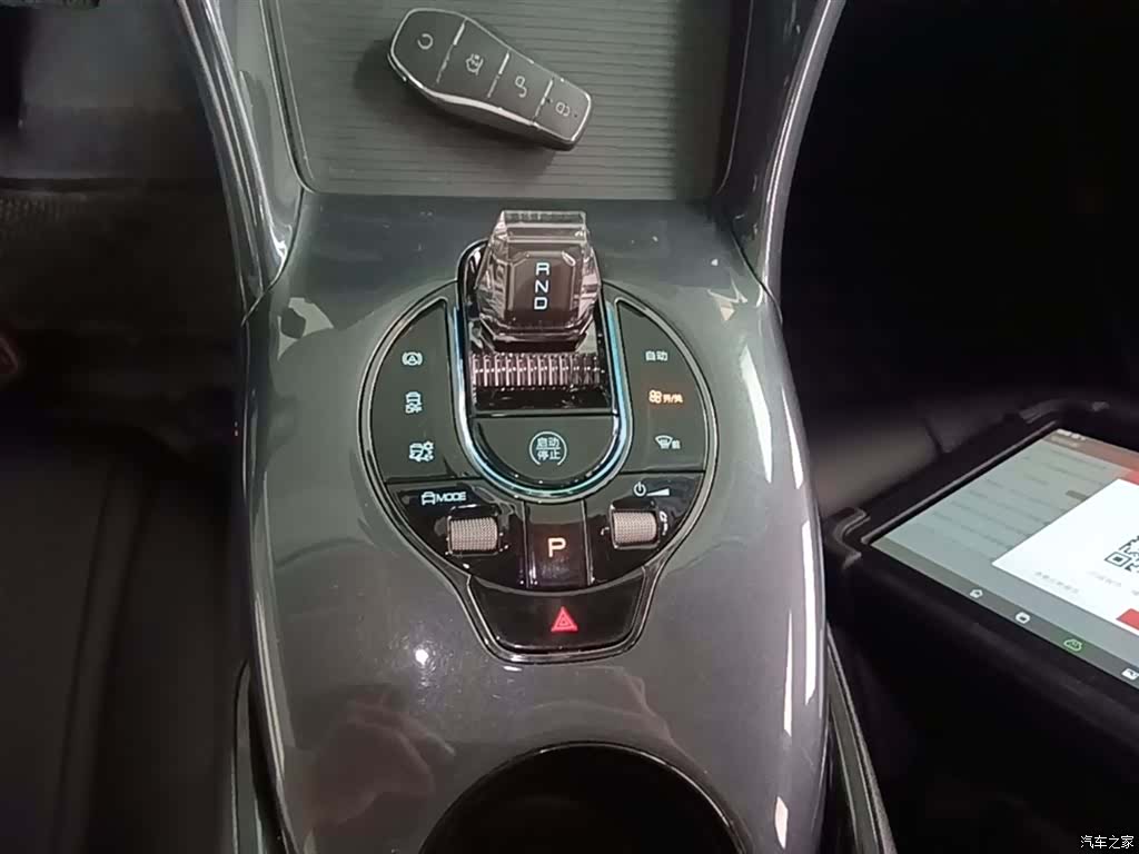 BYD E2, 2024 14