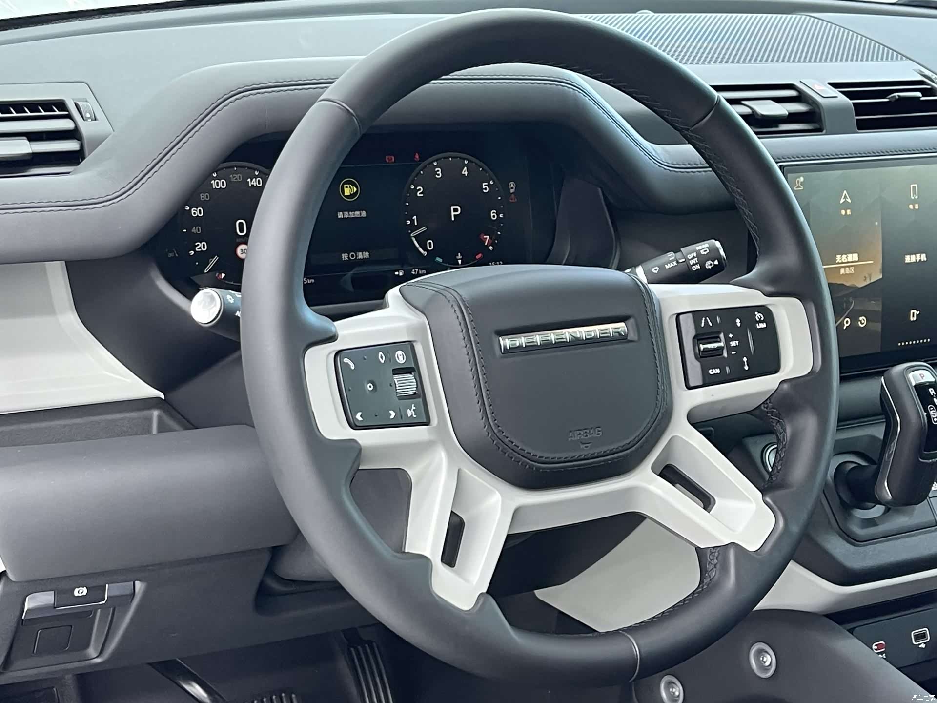 Land Rover Defender, 2024 3