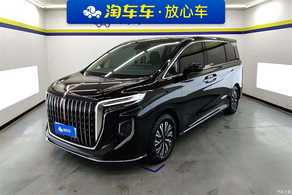 Hongqi HQ9