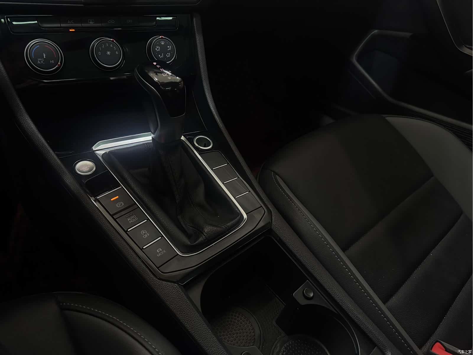 Volkswagen Sagitar, 2022 13