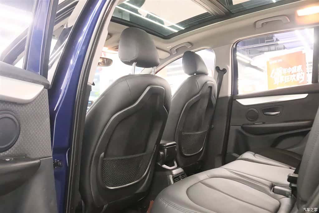 BMW 2 Series, 2016 16