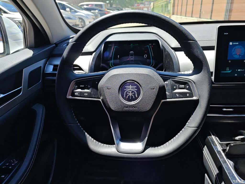 BYD Qin, 2020 11