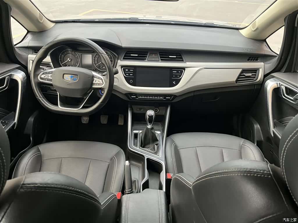 Geely X3, 2020 16