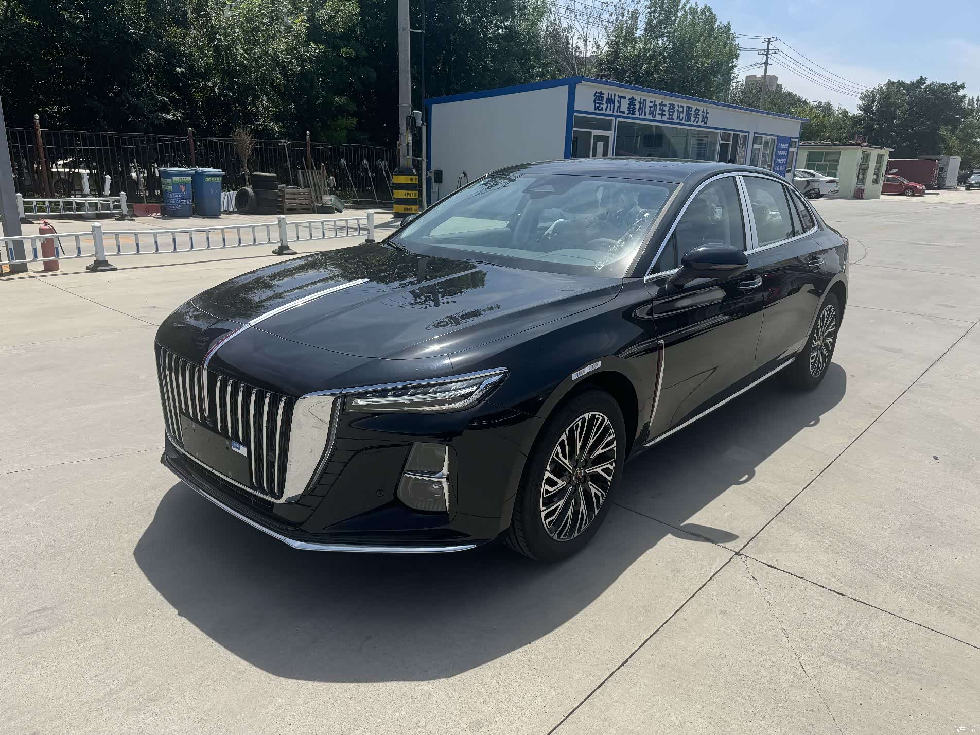 Hongqi H5