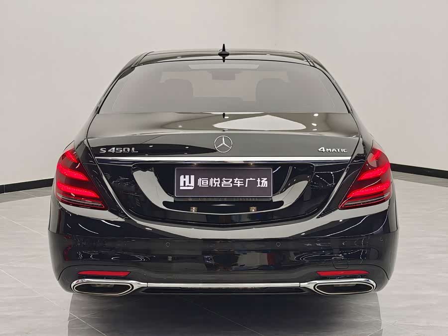 Mercedes-Benz S-Class 2017, фото 4