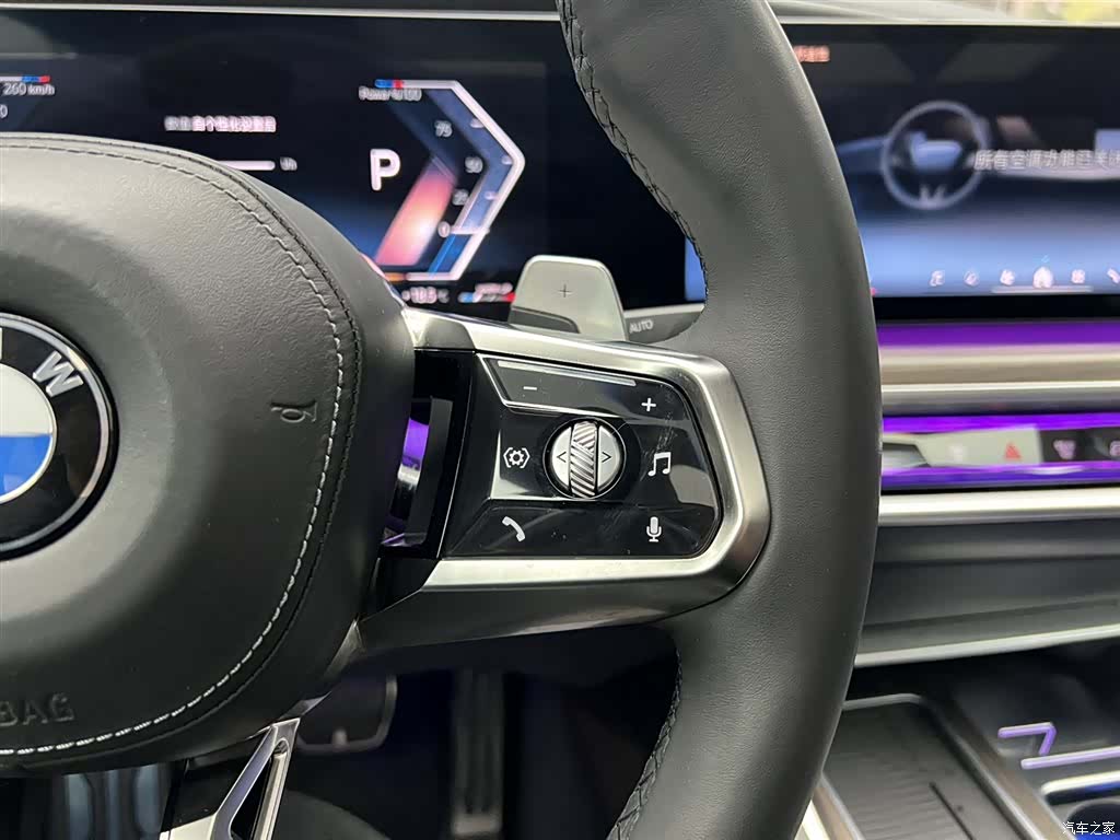 BMW 7 Series, 2025 17