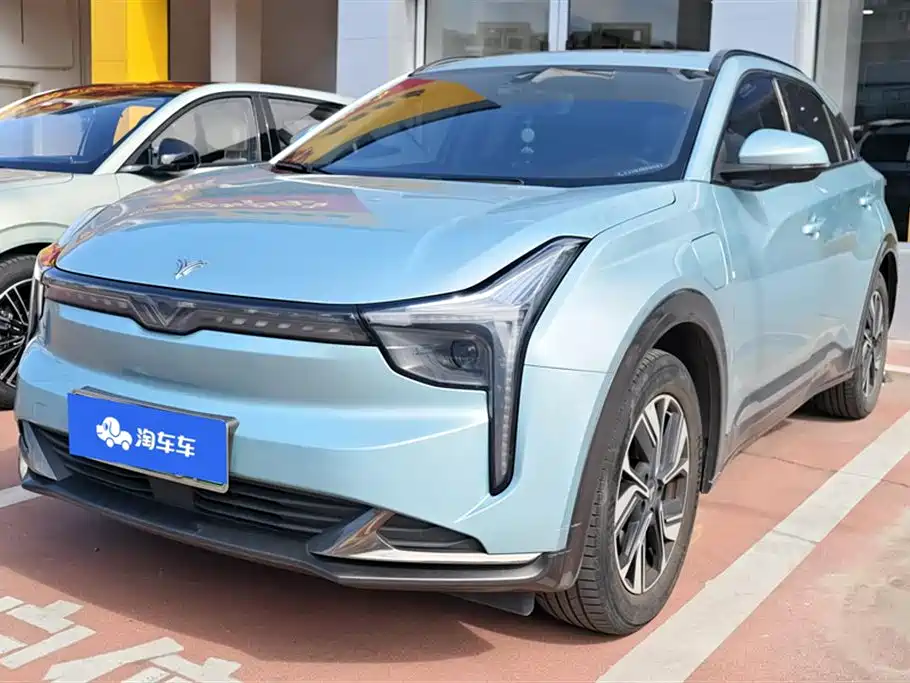 Neta Nezha U