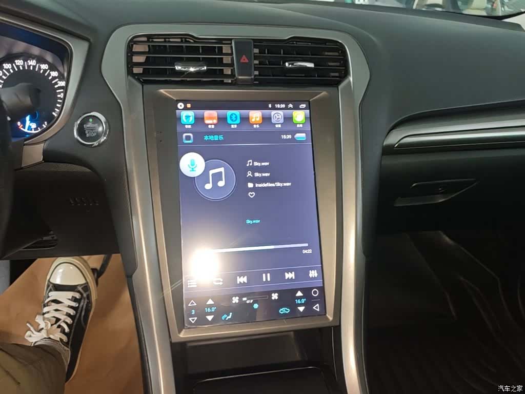 Ford Mondeo, 2017 13