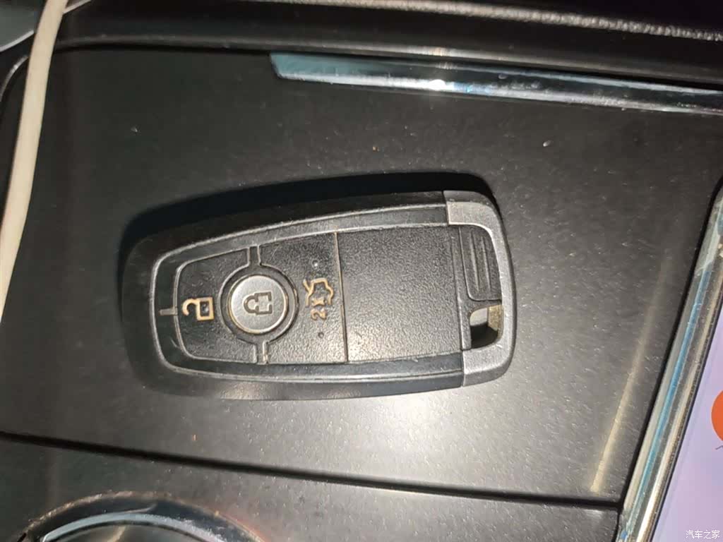 Ford Mondeo, 2017 9