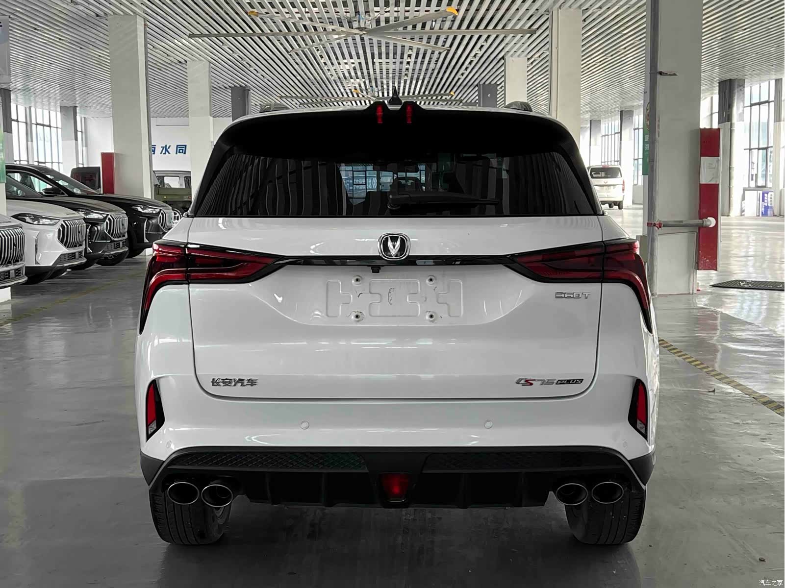 Changan CS75, 2021 7