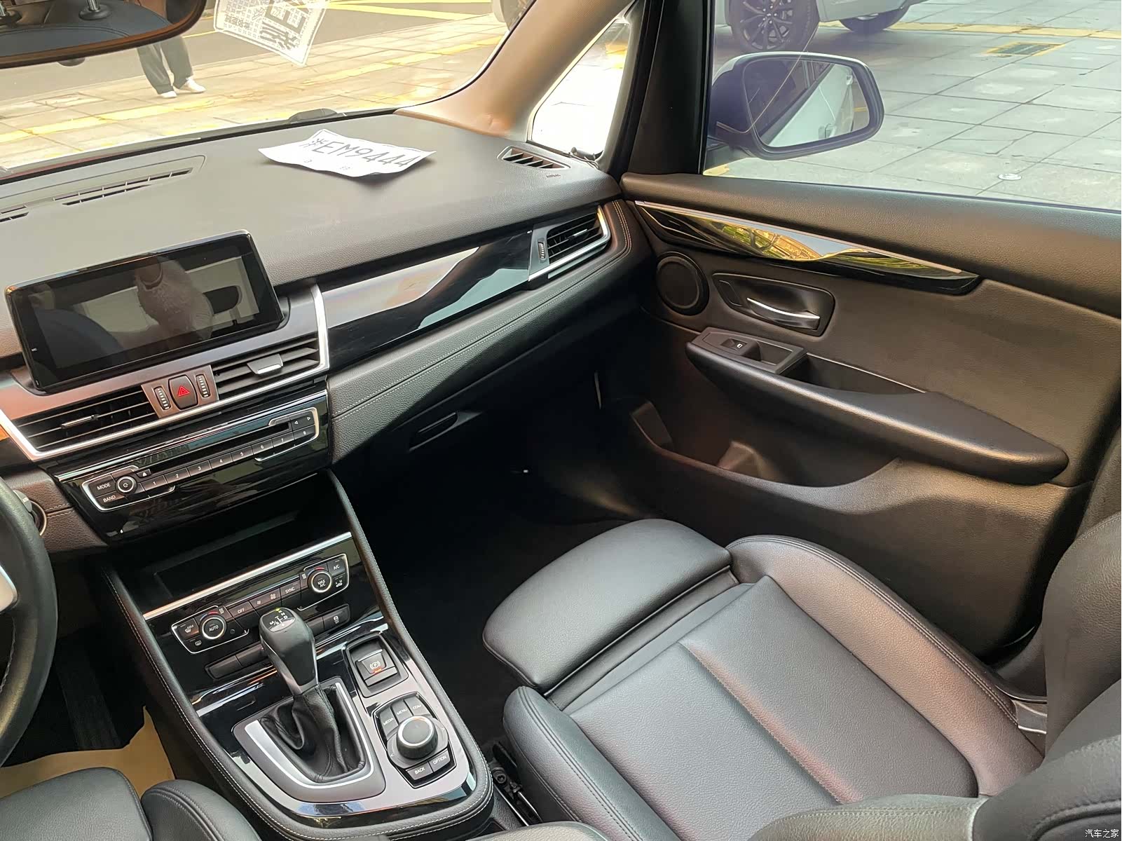 BMW 2 Series, 2018 11