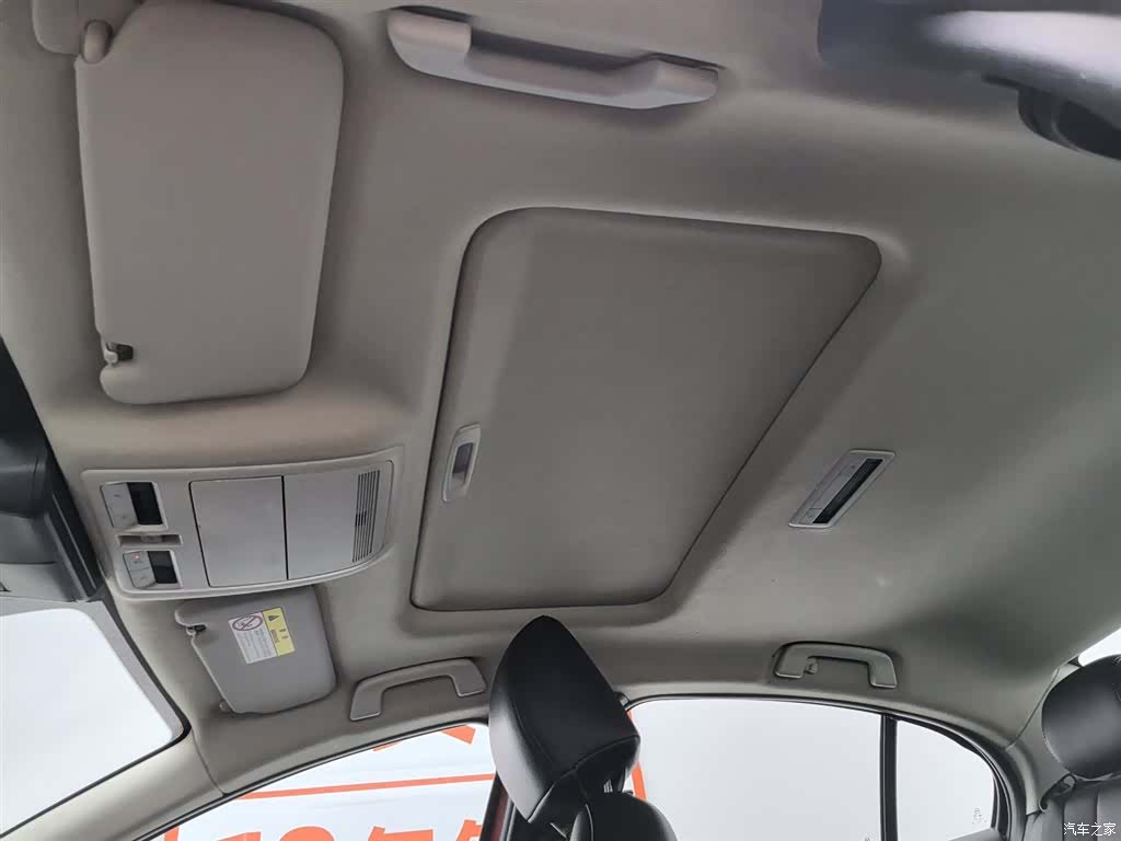 Mazda Mazda3, 2020 14