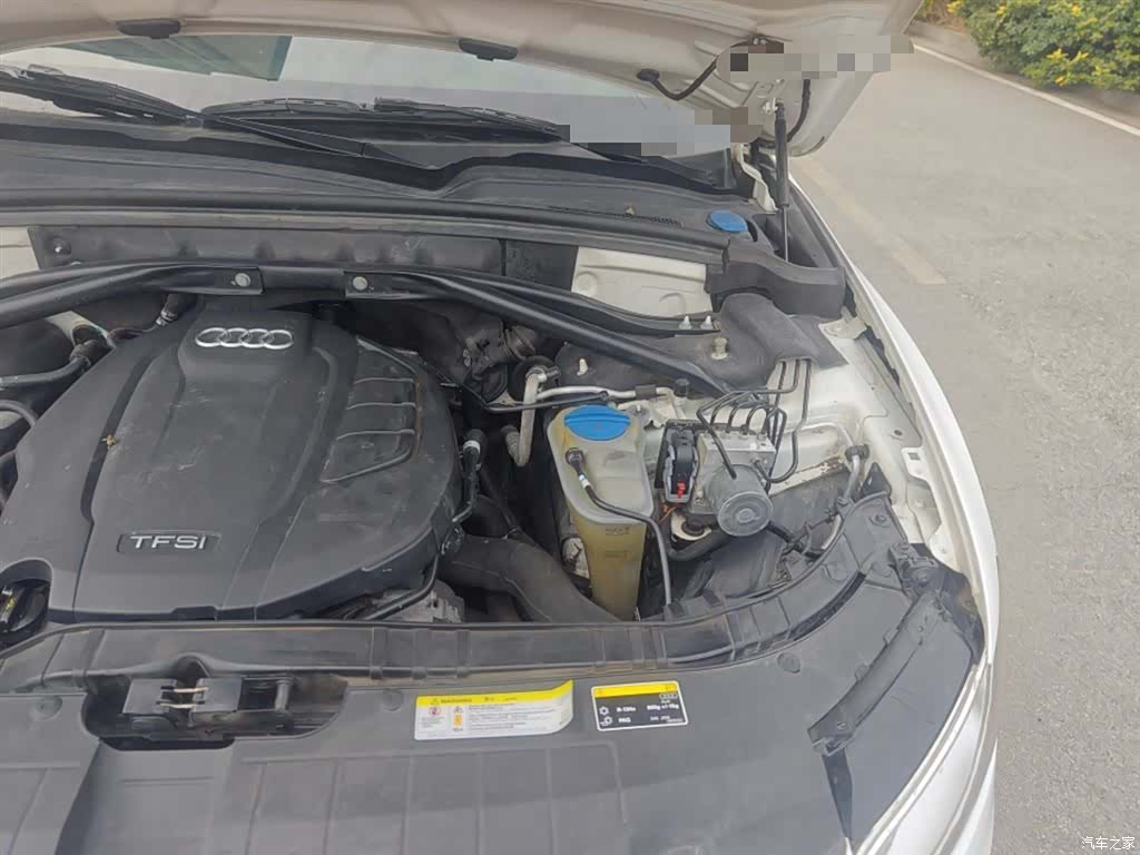 Audi Q5, 2017 22