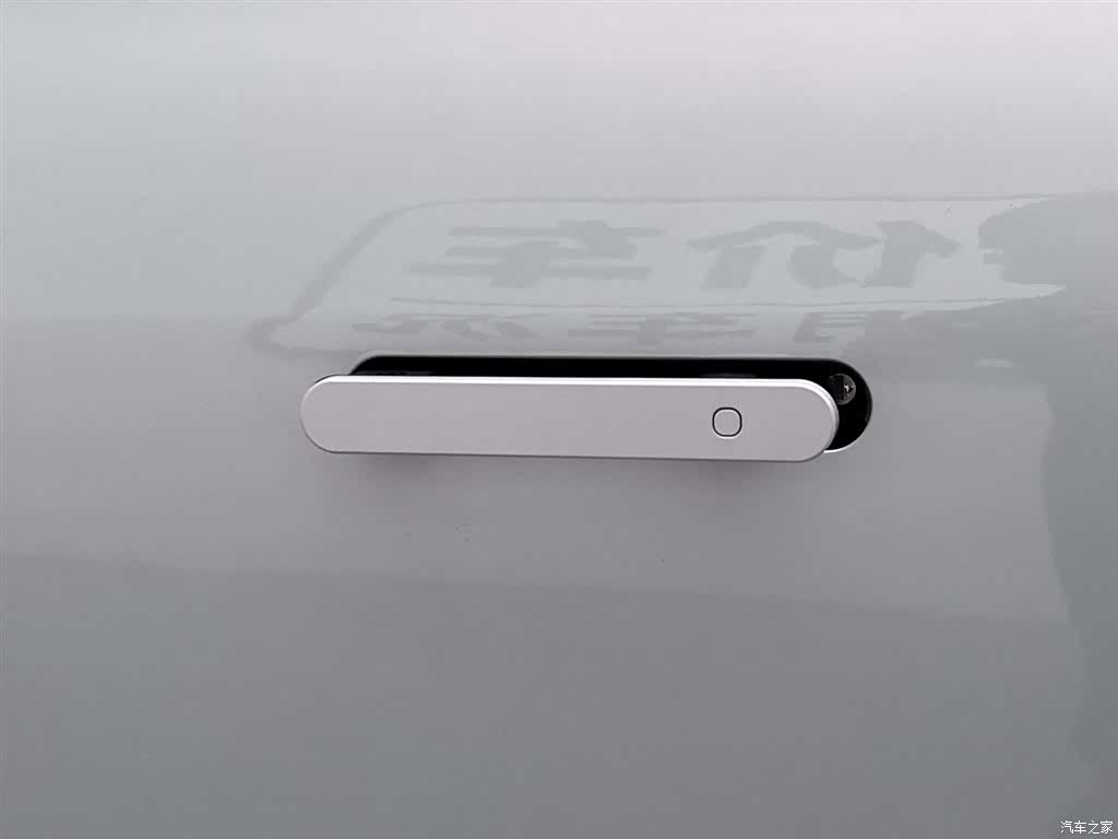 Leapmotor C11, 2023 18
