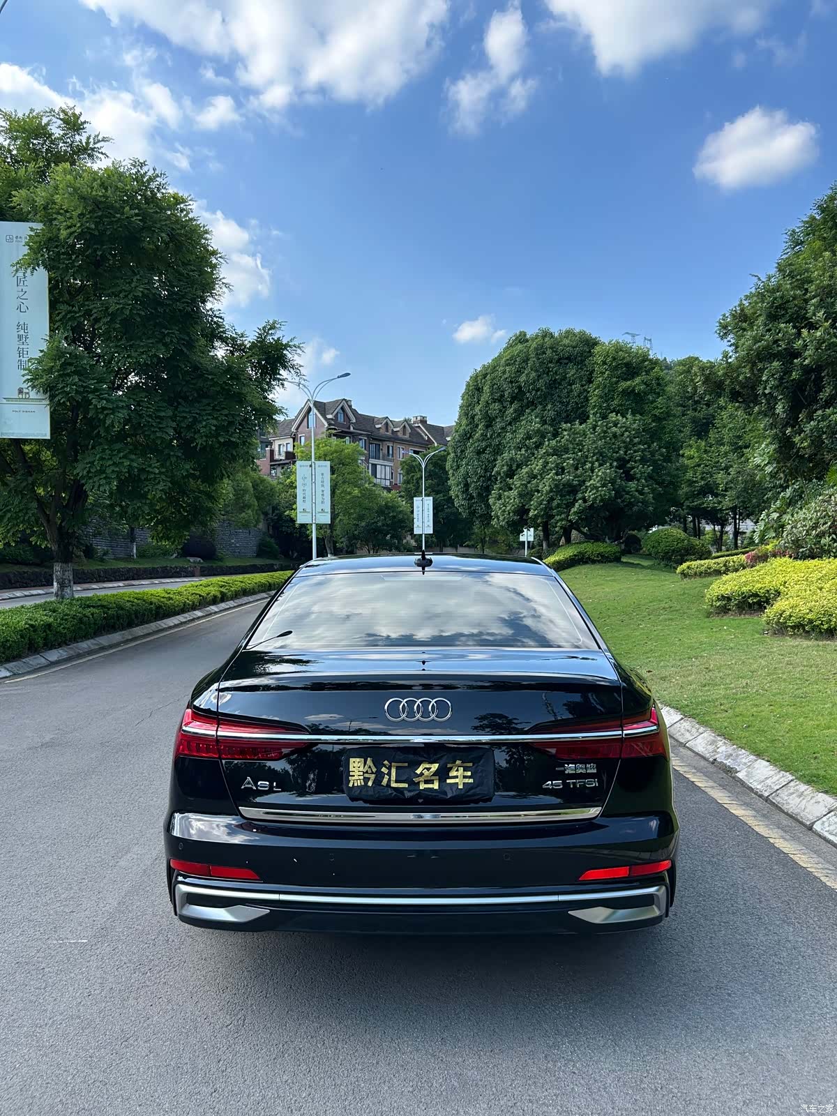 Audi A6L, 2024 6