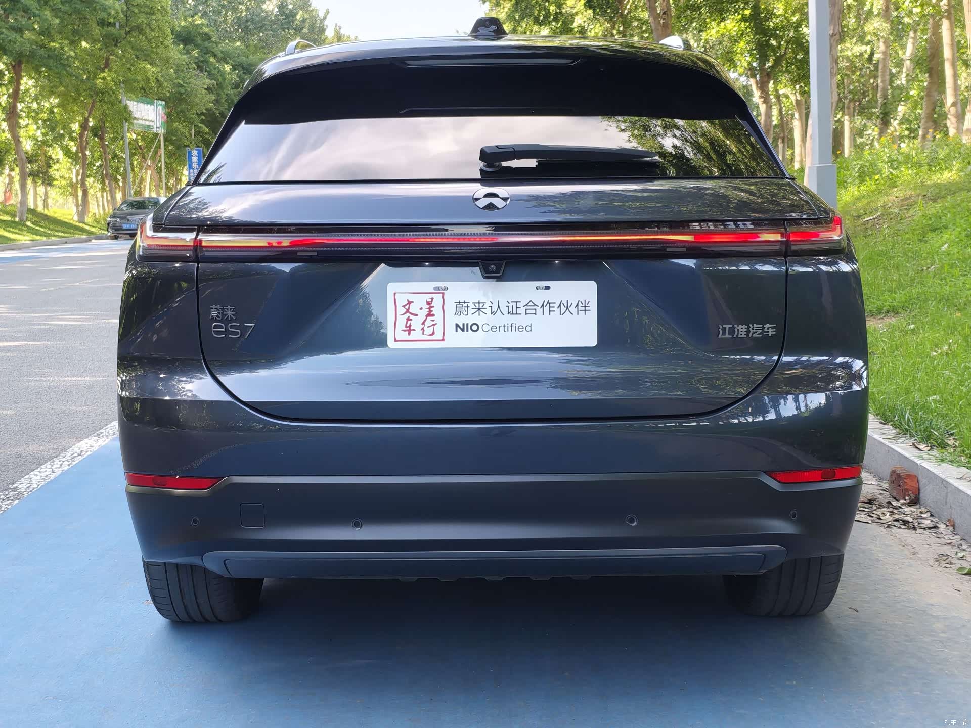 NIO ES7, 2022 4