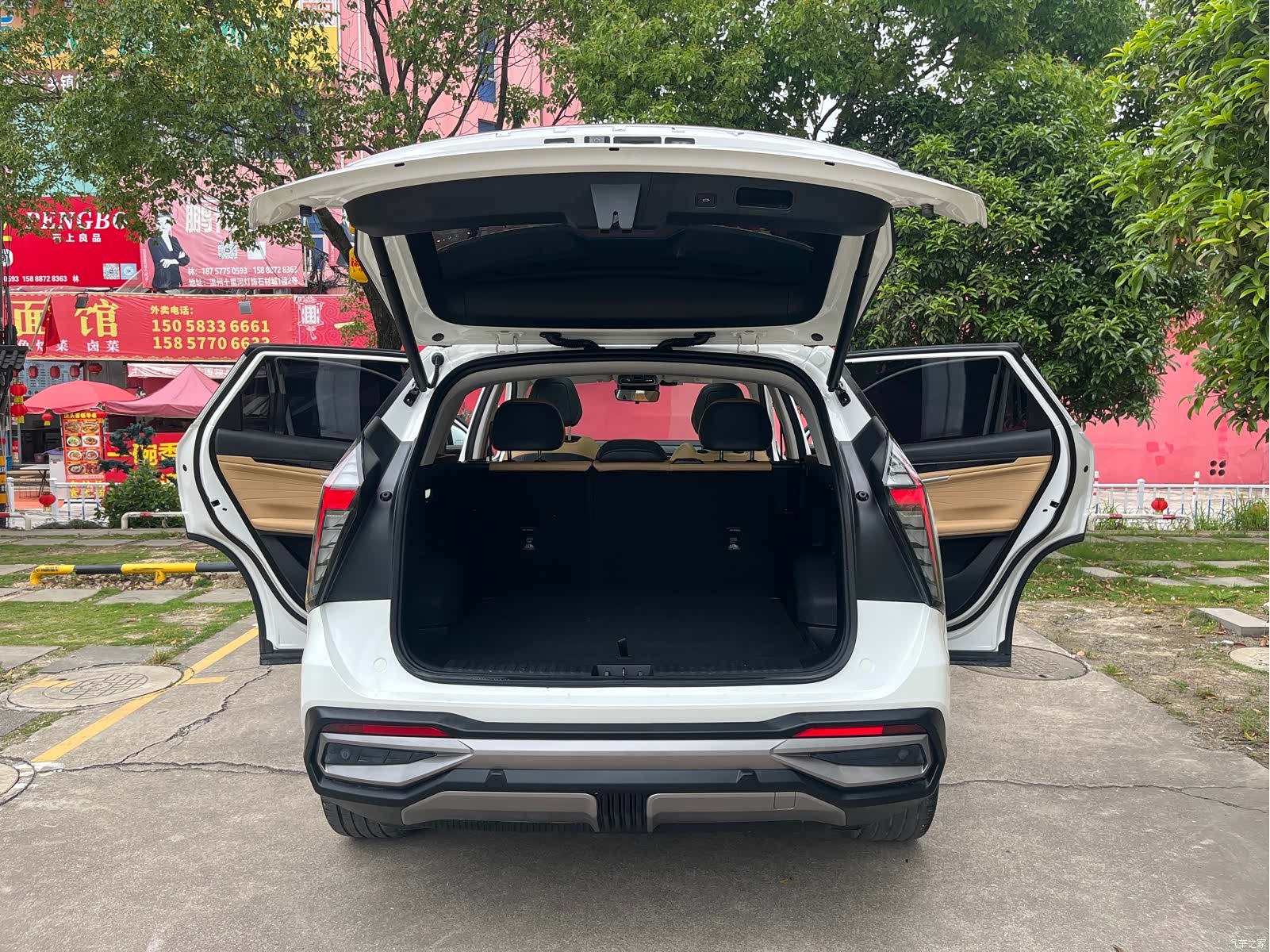 Geely Boyue, 2023 18