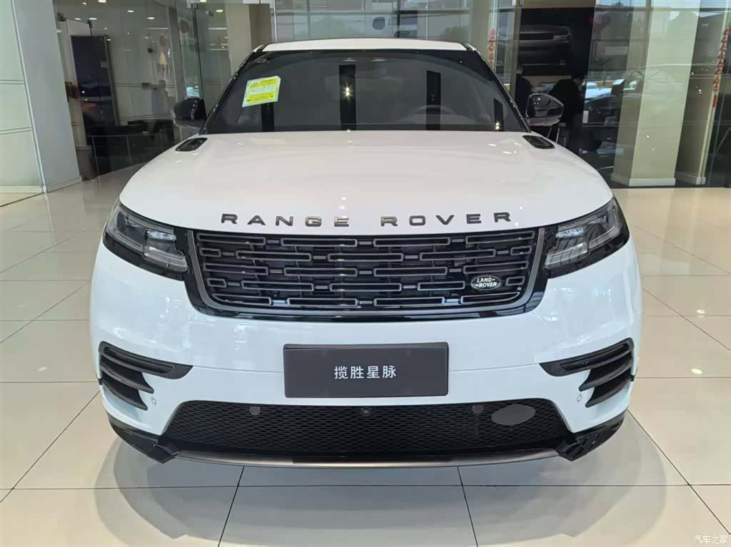 Land Rover Range Rover, 2026 2