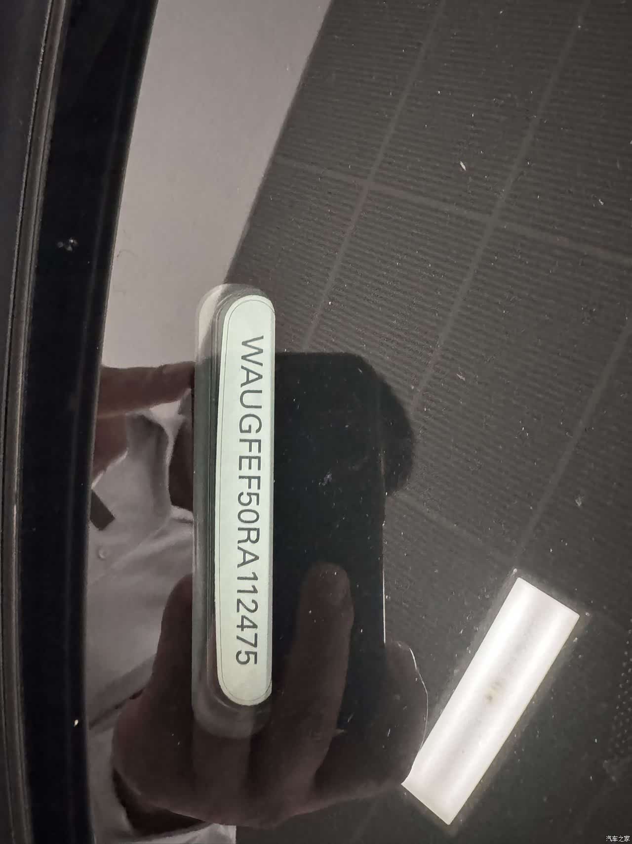 Audi A5, 2025 12